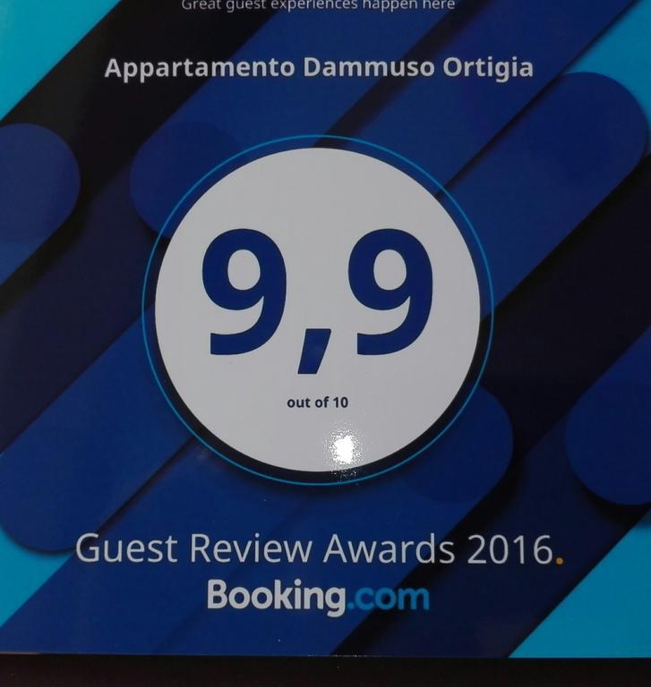 סירקוזה Appartamento Dammuso Isola Di Ortigia מראה חיצוני תמונה