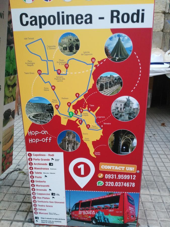 סירקוזה Appartamento Dammuso Isola Di Ortigia מראה חיצוני תמונה